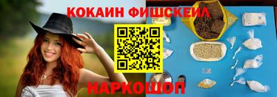 марки lsd Бугуруслан