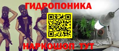 марки lsd Бугуруслан