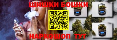 COCAINE Бузулук