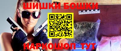 COCAINE Бузулук