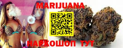 марки lsd Бугуруслан
