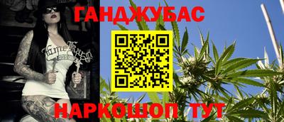 марки lsd Бугуруслан