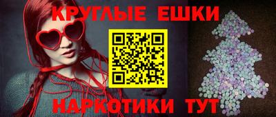 COCAINE Бузулук