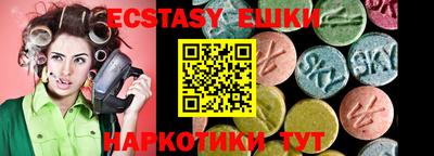 COCAINE Бузулук