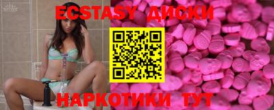 марки lsd Бугуруслан