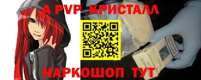 марки lsd Бугуруслан