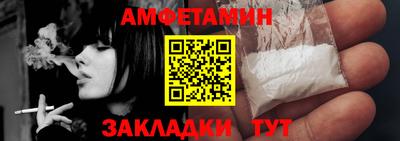 ПСИЛОЦИБИНОВЫЕ ГРИБЫ Будённовск