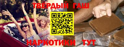 COCAINE Бузулук