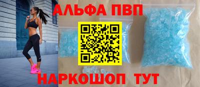 марки lsd Бугуруслан